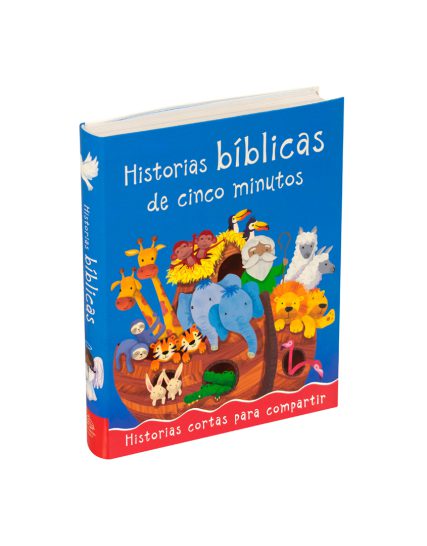 LIBRO INFANTIL HISTORIAS BÍBLICAS DE CINCO MINUTOS - 9786075325132