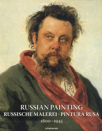 LIBRO DE ARTE: SKINNY FRITZ: PINTURA RUSA - libro de arte infantil