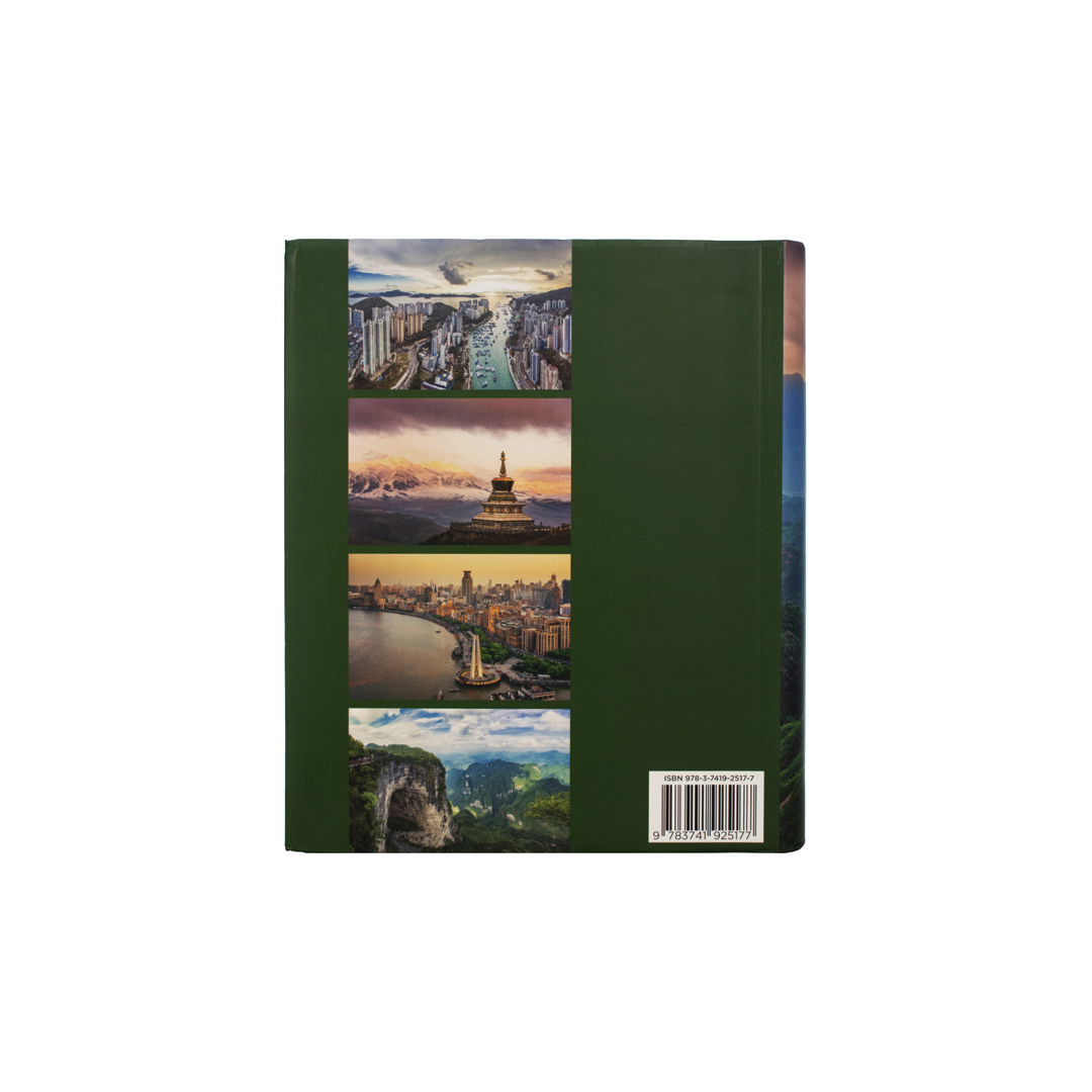 LIBRO DE FOTOGRAFÍA: CHUNKY: CHINA