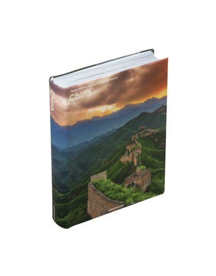 Chunky China - 9783741925177