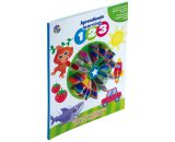 Libro Infantil CRAYONES CREATIVOS APRENDIENTO 123 - 9782764352496