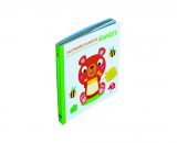 Libro Infantil Calcomanías Blanditas Grandes Oso. 9789464226614