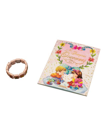 Libro con pulsera religiosa Mis primeras oraciones - 9788467729047-1