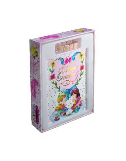 Libro con pulsera religiosa Mis primeras oraciones - 9788467729047