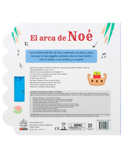 Libro infantil Arca de Noé 10 botones con sonido - 9786075329888-3