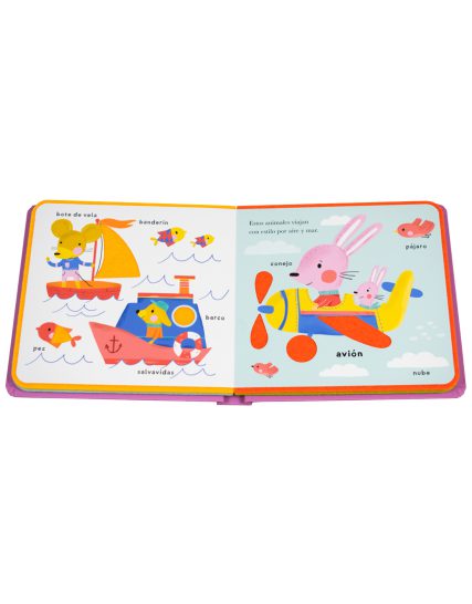 Libro infantil palabras suavecitas - Vehículos - 9789464765168-1