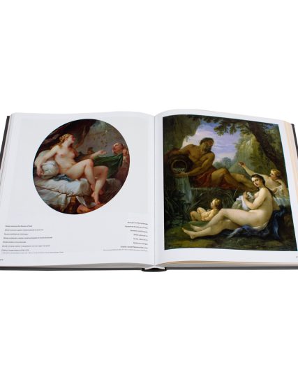 Iron Henry French painting 1, (1100-1830) - 9783741937194-1